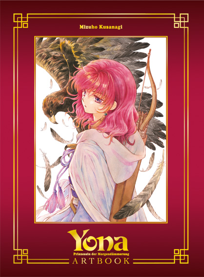 Weitere Ansicht: Yona - Prinzessin der Morgendämmerung 43 - Limited Edition | Mizuho Kusanagi