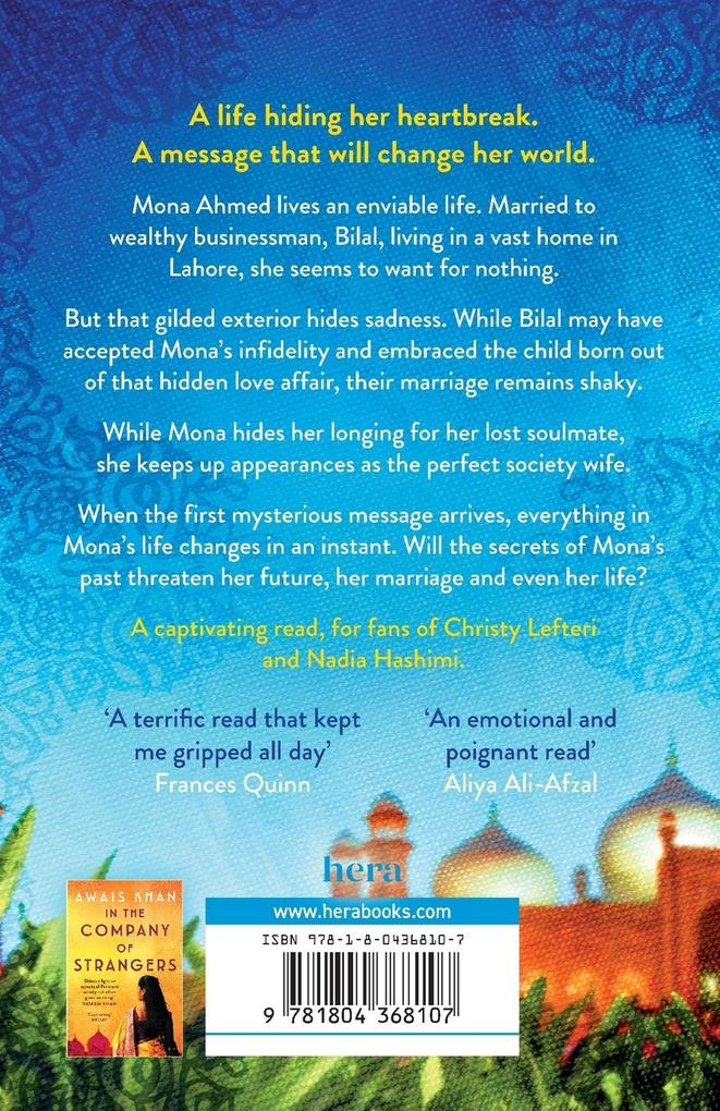 Weitere Ansicht: In the Shadows of Love | Awais Khan