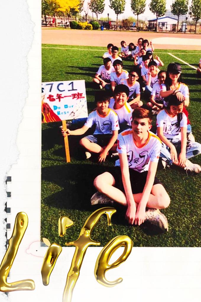 Produktbild: Life | Leonardo Kovalenko