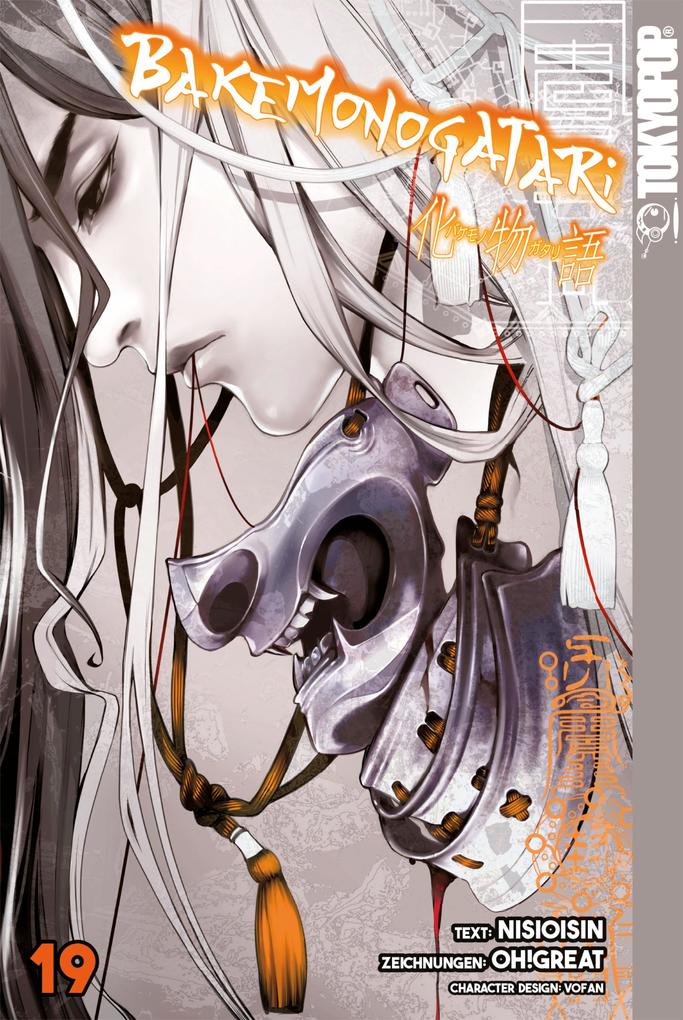 Produktbild: Bakemonogatari, Band 19 | Nisioisin