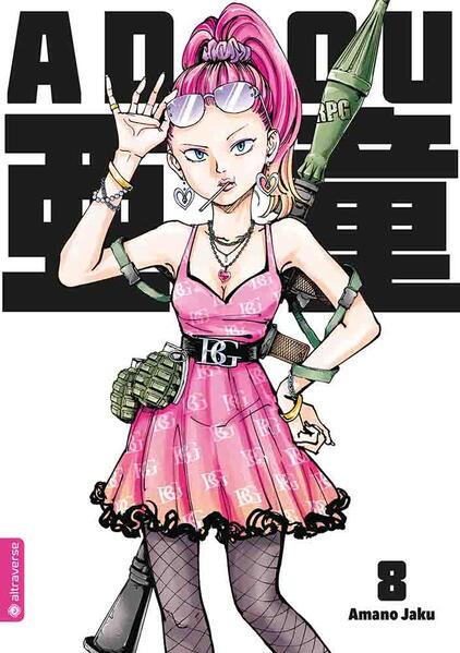 Produktbild: Adou 08 | Amano Jaku