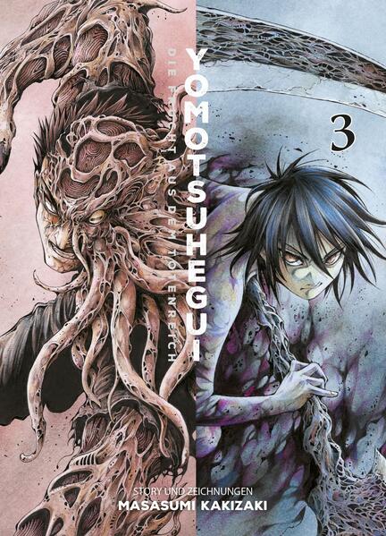Produktbild: Yomotsuhegui: Die Frucht aus dem Totenreich 03 | Masasumi Kakizaki