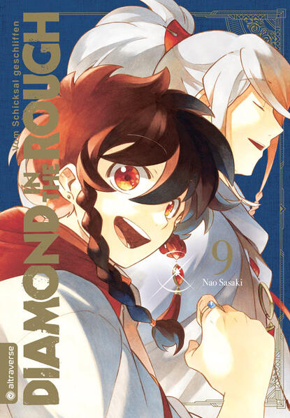 Produktbild: Diamond in the Rough 09 | Nao Sasaki