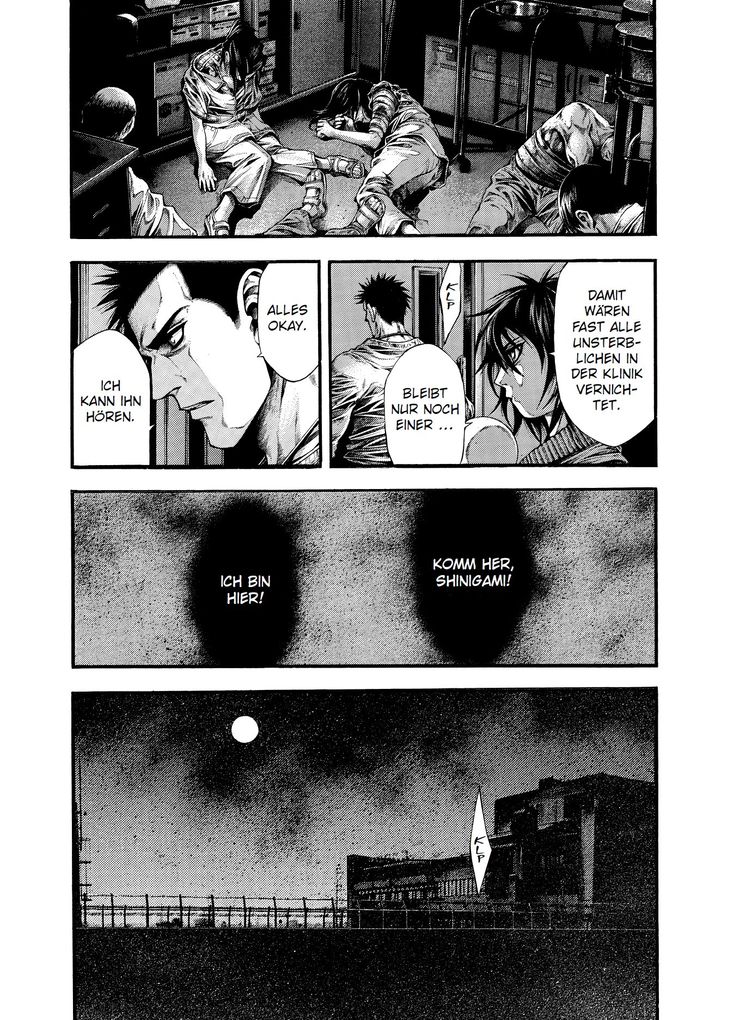 Weitere Ansicht: Yomotsuhegui: Die Frucht aus dem Totenreich 03 | Masasumi Kakizaki