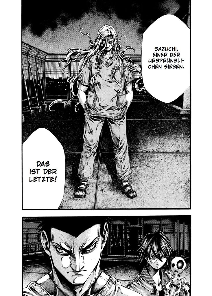 Weitere Ansicht: Yomotsuhegui: Die Frucht aus dem Totenreich 03 | Masasumi Kakizaki