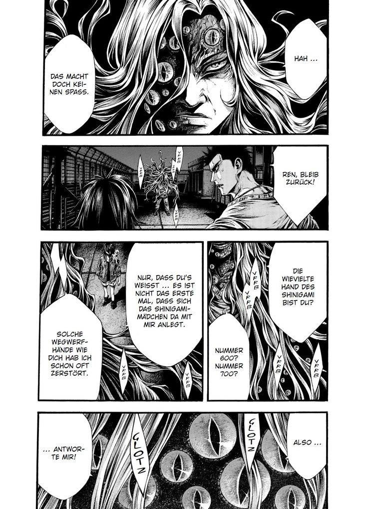 Weitere Ansicht: Yomotsuhegui: Die Frucht aus dem Totenreich 03 | Masasumi Kakizaki