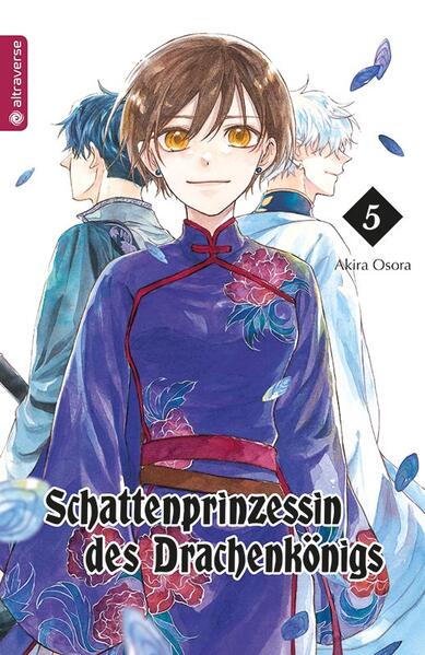 Produktbild: Schattenprinzessin des Drachenkönigs 05 | Akira Osora