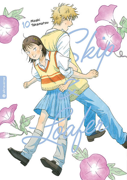 Produktbild: Skip & Loafer 10 | Misaki Takamatsu