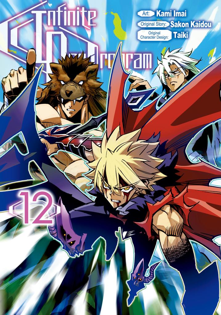 Produktbild: Infinite Dendrogram (Manga) Volume 12 | Sakon Kaidou