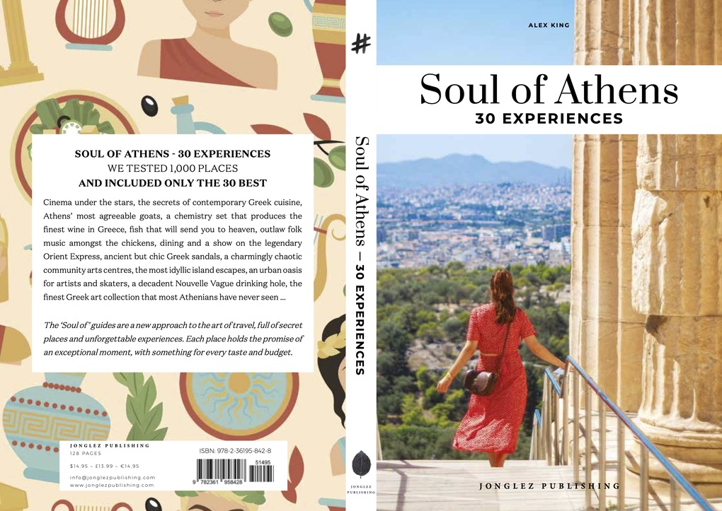Weitere Ansicht: Soul of Athens | Alex King
