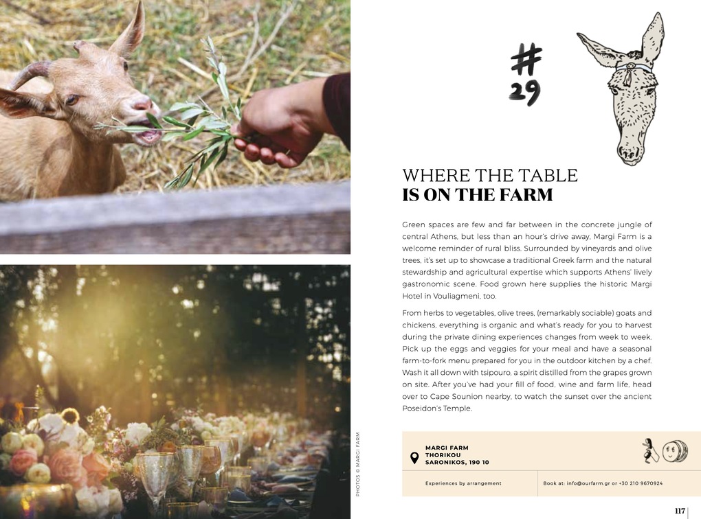 Weitere Ansicht: Soul of Athens | Alex King