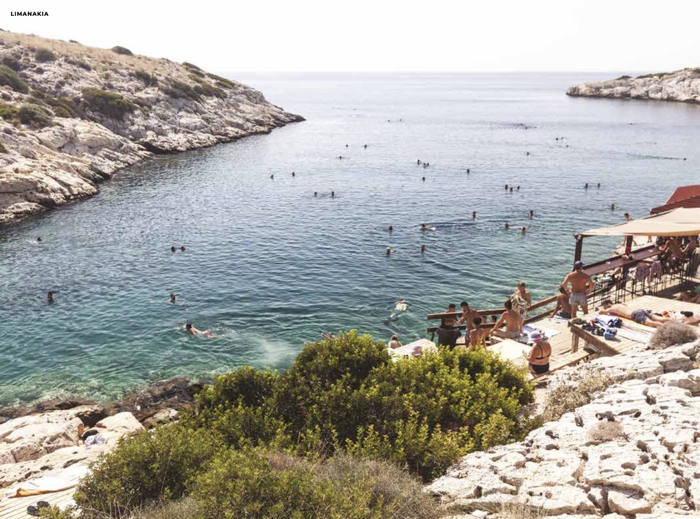 Weitere Ansicht: Soul of Athens | Alex King