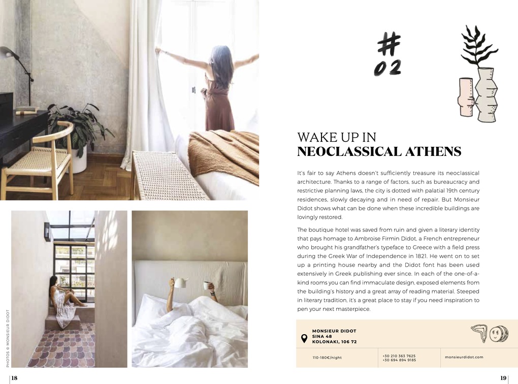 Weitere Ansicht: Soul of Athens | Alex King