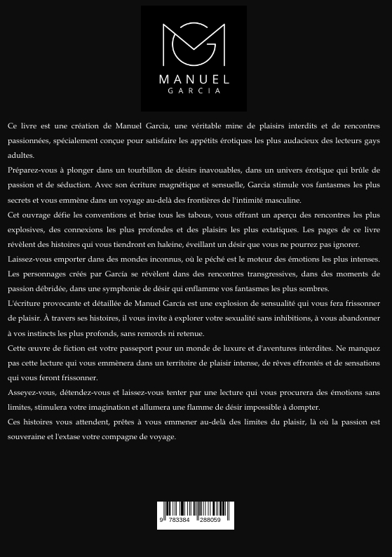 Weitere Ansicht: Séduit | Manuel García