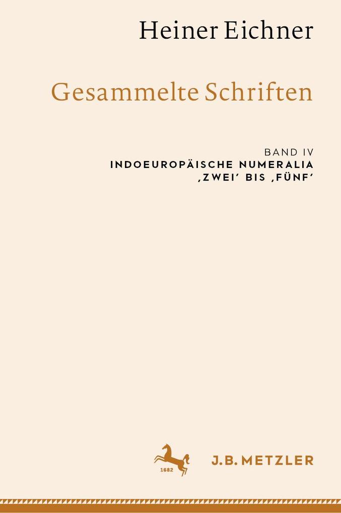 Produktbild: Heiner Eichner: Gesammelte Schriften | Heiner Eichner