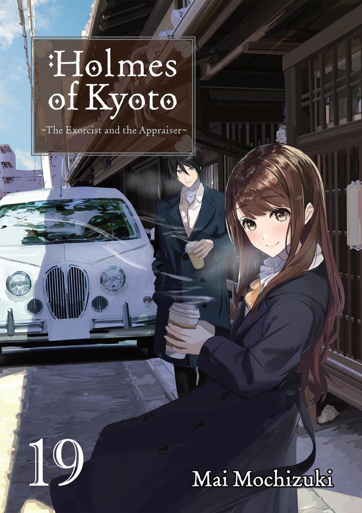 Produktbild: Holmes of Kyoto: Volume 19 | Mai Mochizuki