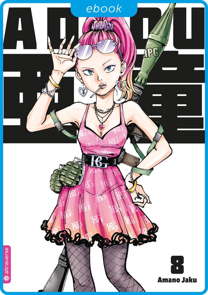 Produktbild: Adou 08 | Amano Jaku