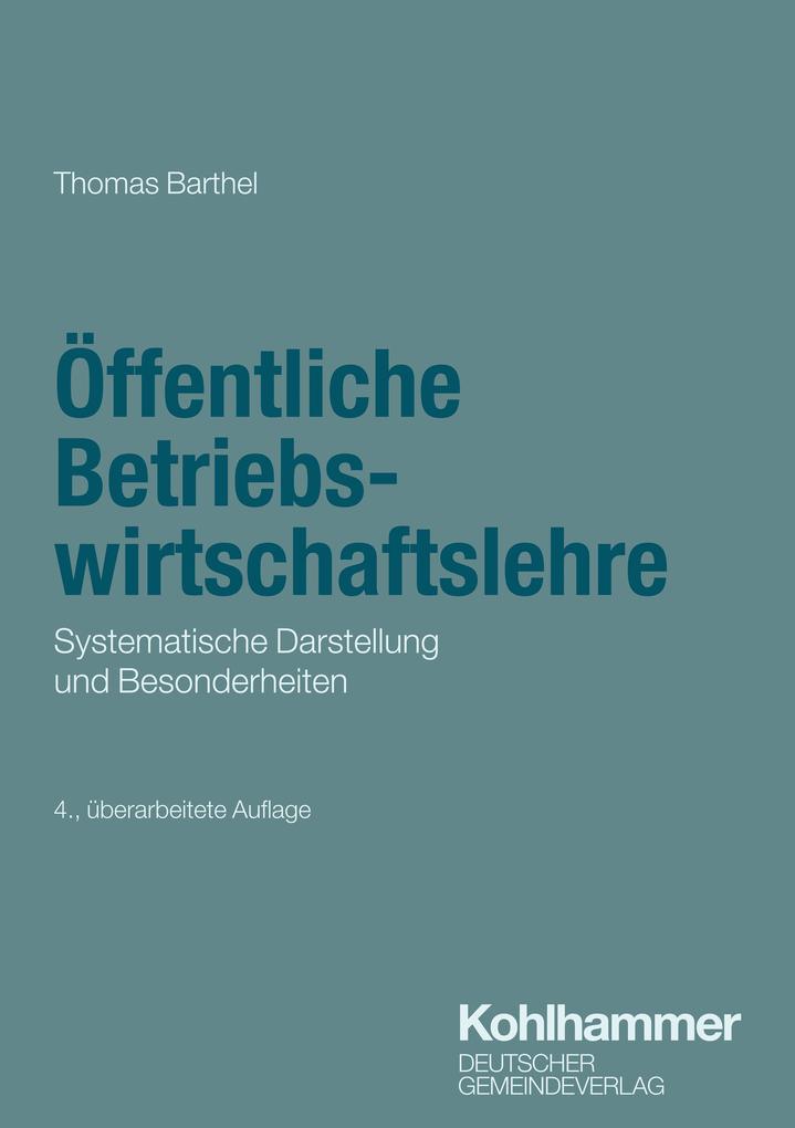 Produktbild: Öffentliche Betriebswirtschaftslehre | Thomas Barthel