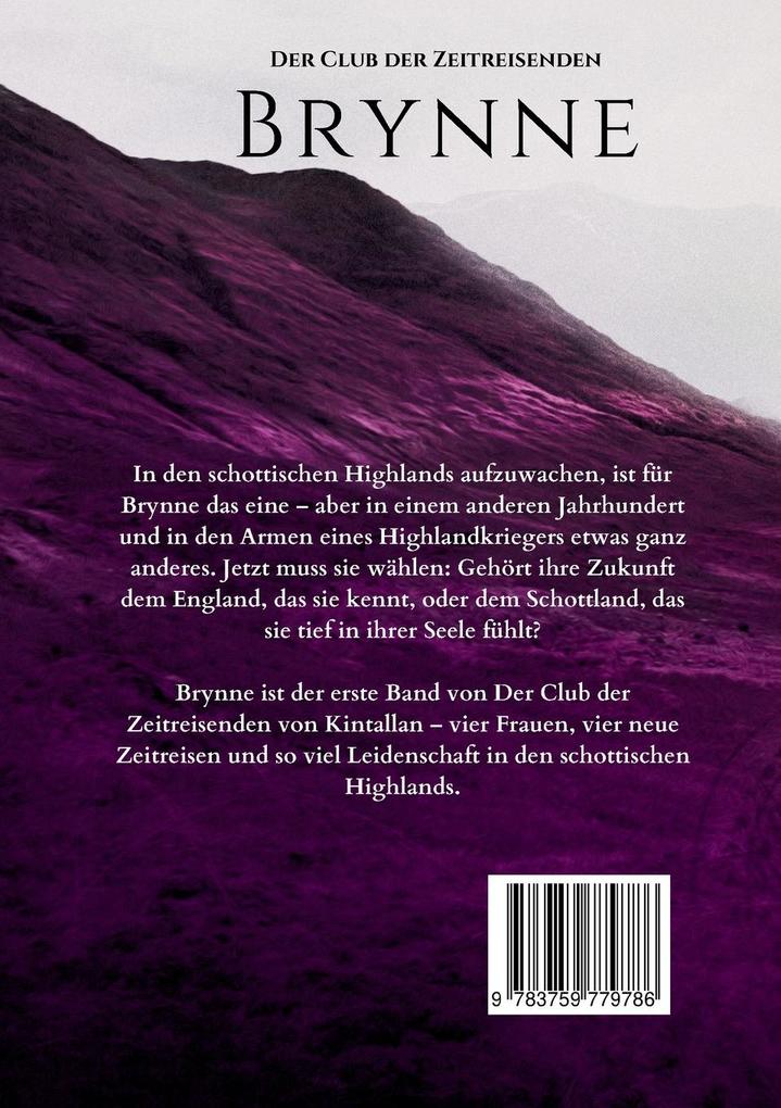 Weitere Ansicht: Brynne | Julia Stirling