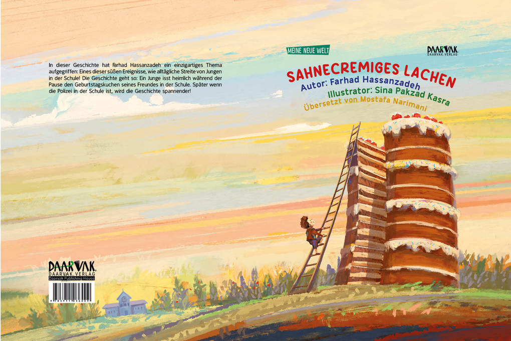 Weitere Ansicht: Sahnecremiges Lachen | Farhad Hassanzadeh