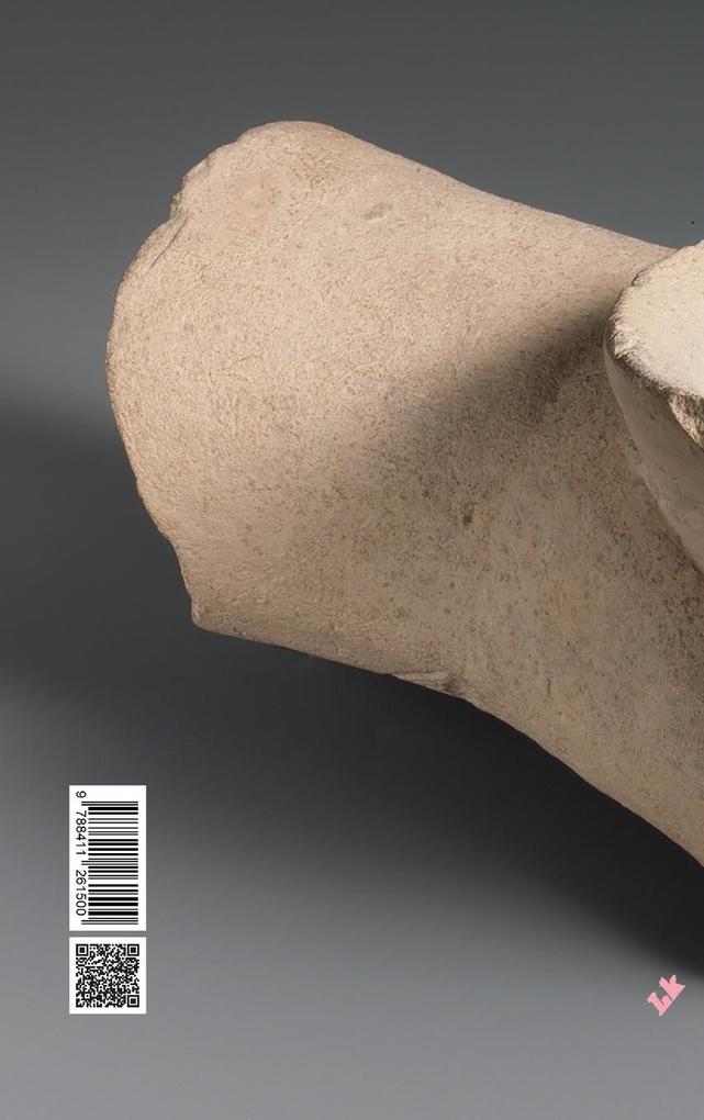 Weitere Ansicht: Cantos de vida y esperanza | Rubén Darío