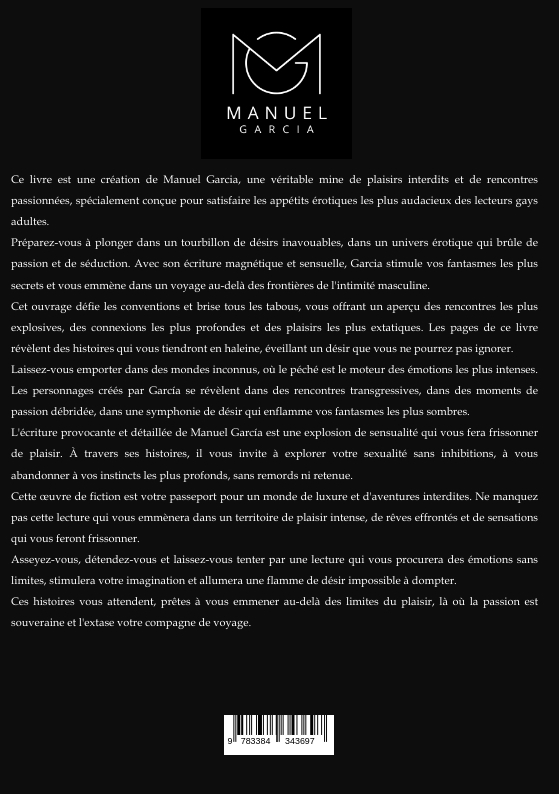 Weitere Ansicht: Mon Beau-frère | Manuel García