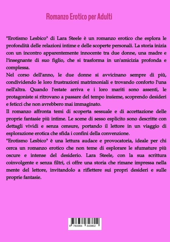 Weitere Ansicht: Erotismo Lesbico | Lara Steele