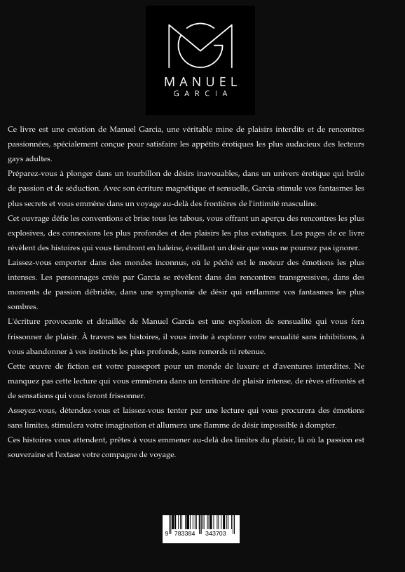 Weitere Ansicht: Mon Beau-frère | Manuel García