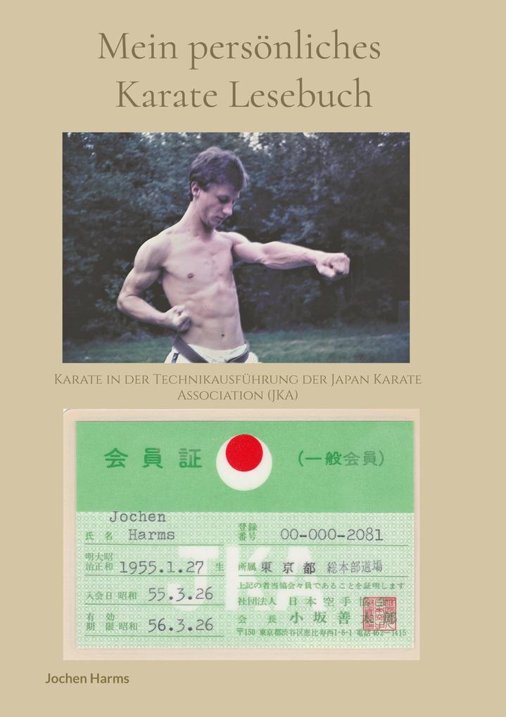 Produktbild: Mein persönliches Karate Lesebuch | Jochen Harms
