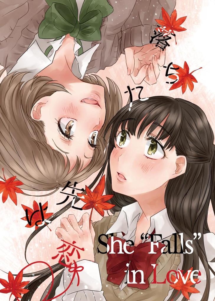 Produktbild: She "Falls" in Love | Ayu Inui