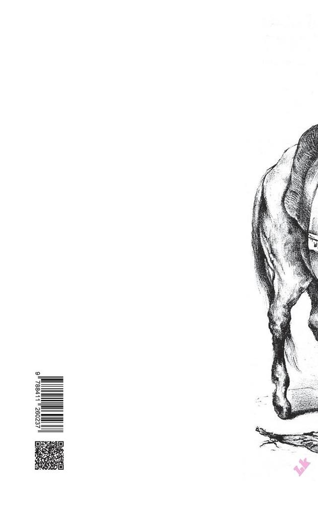 Weitere Ansicht: Don Quijote | Miguel de Cervantes Saavedra