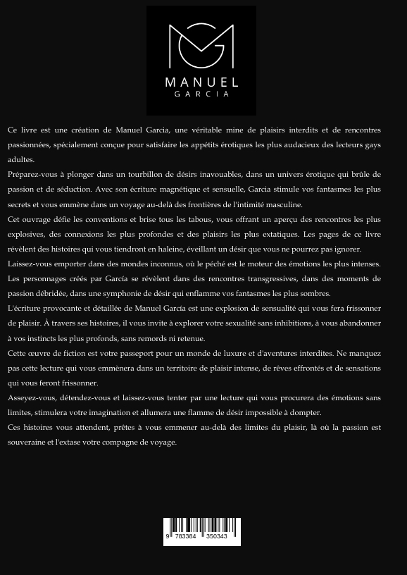 Weitere Ansicht: Grosse Bite | Manuel García