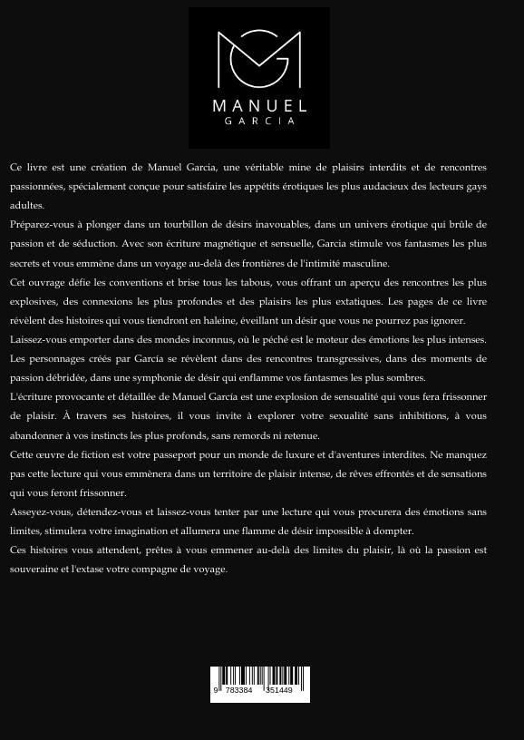 Weitere Ansicht: Amour Homo | Manuel García