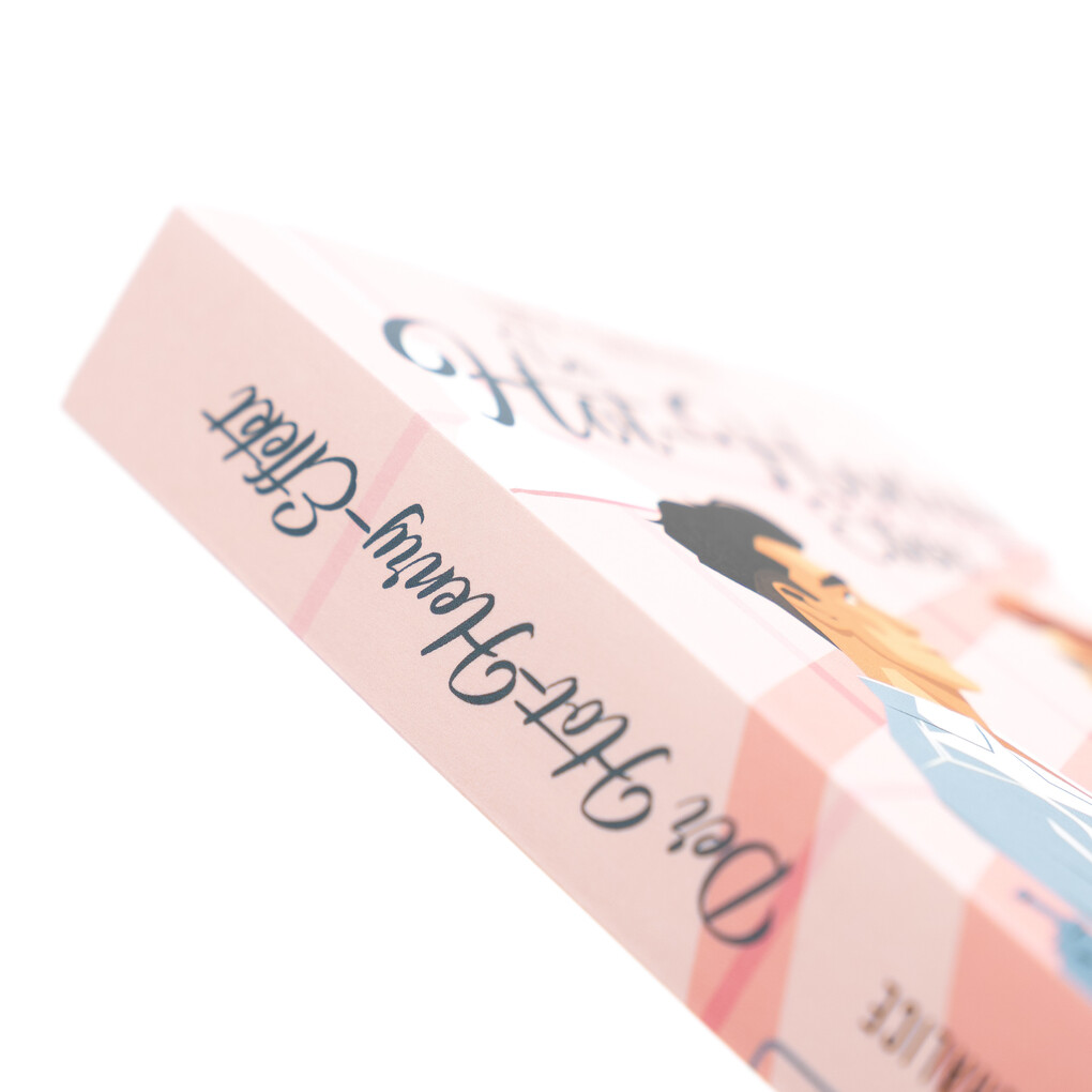 Weitere Ansicht: Der Hot-Henry-Effekt | Lucy Chalice