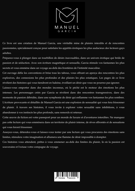 Weitere Ansicht: Pédé | Manuel García