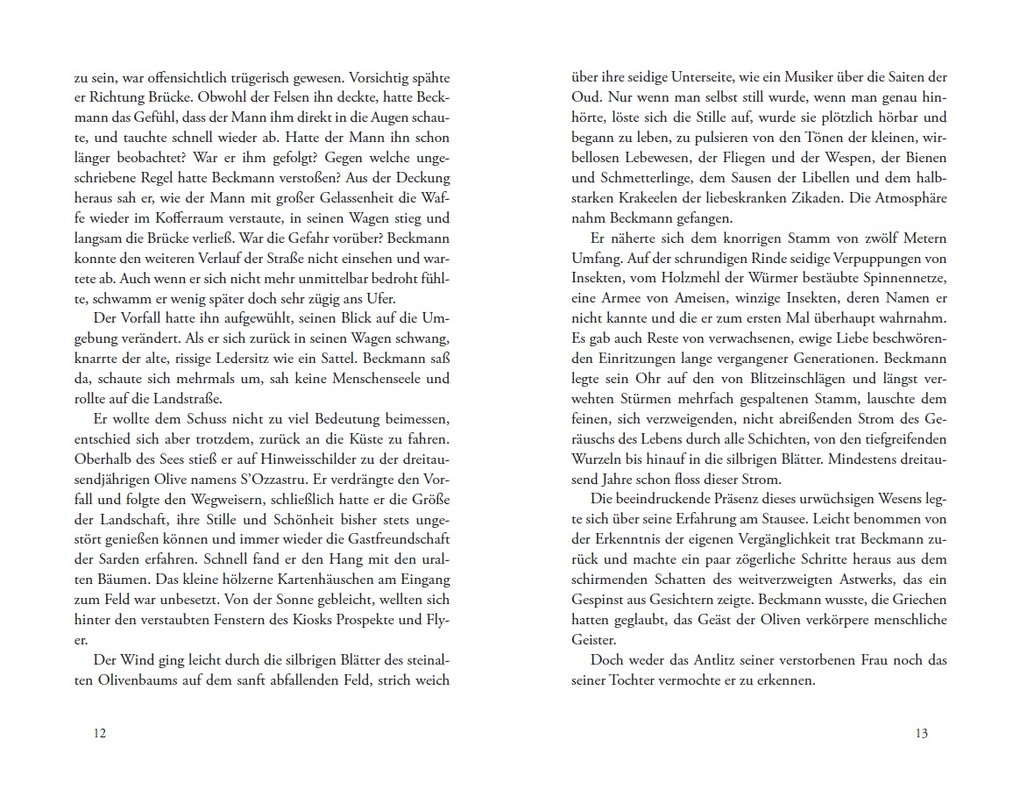 Weitere Ansicht: Verdeckte Spuren | Jochen Brunow