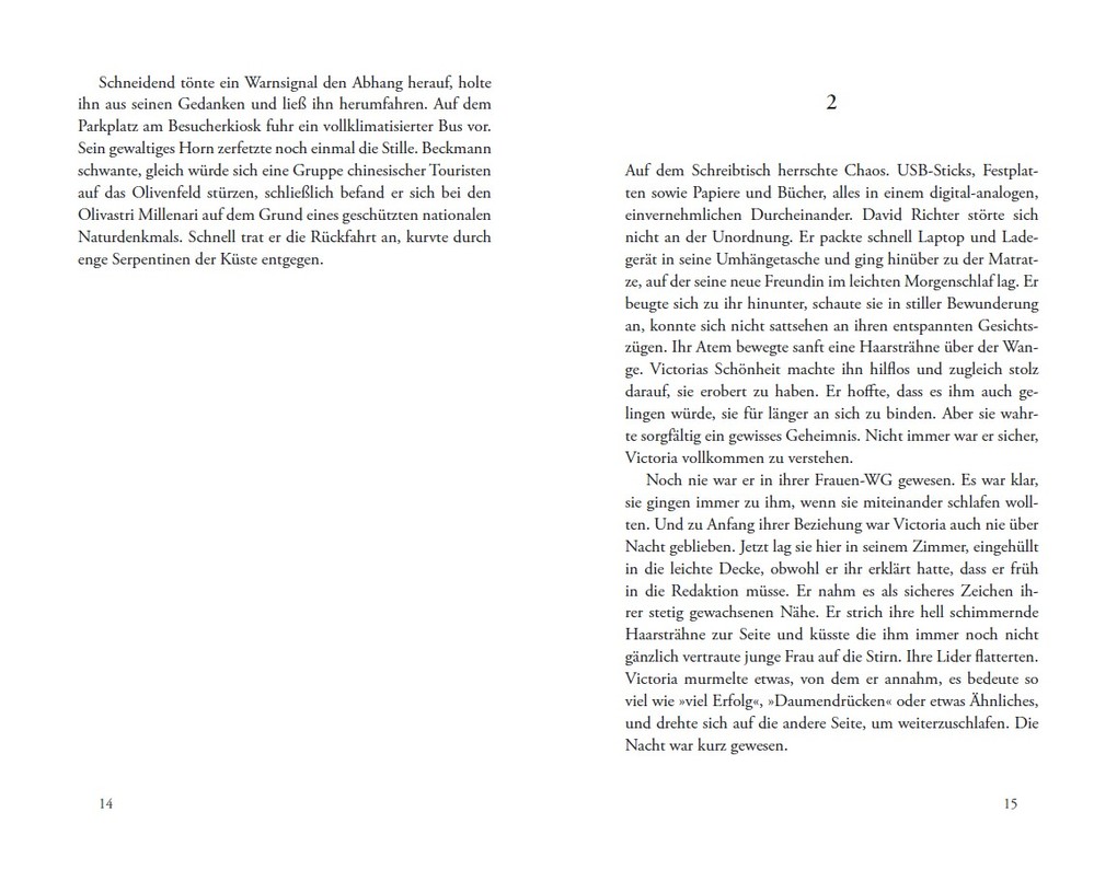 Weitere Ansicht: Verdeckte Spuren | Jochen Brunow