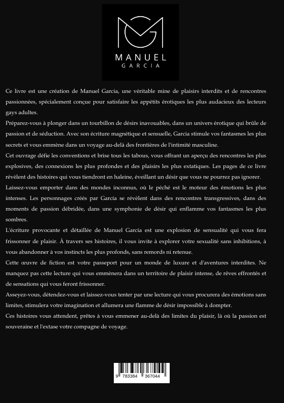 Weitere Ansicht: Mon Complice Préféré | Manuel García