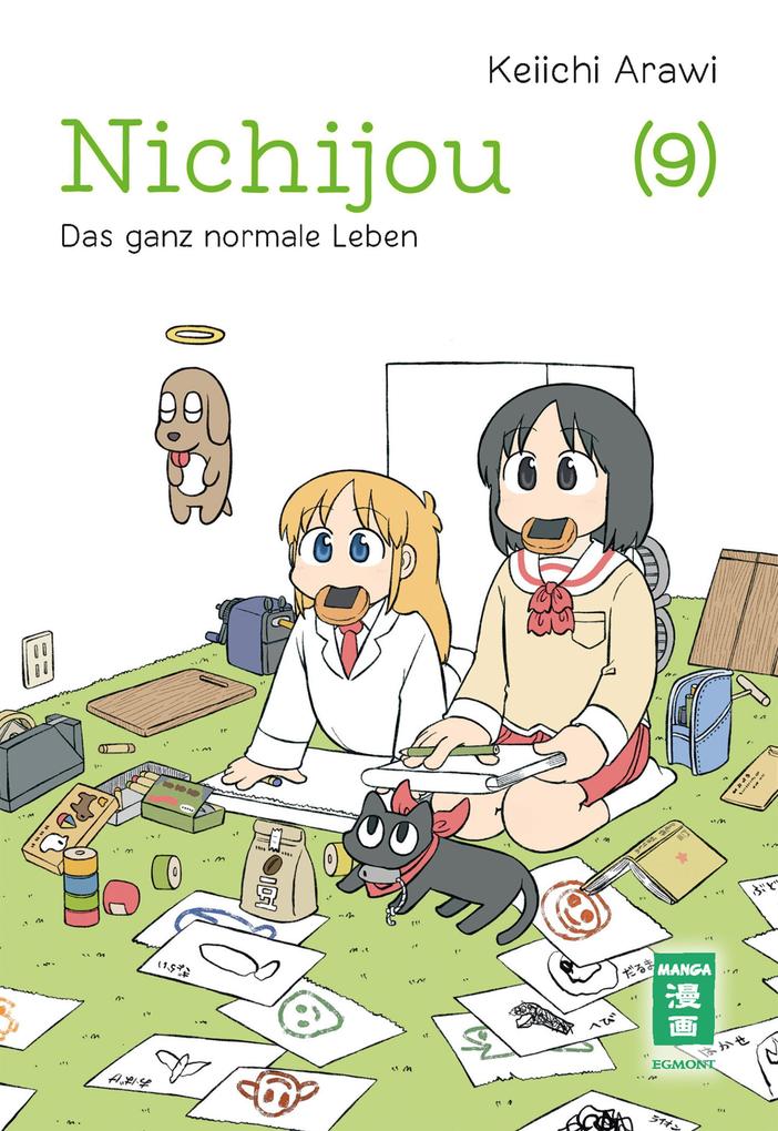 Produktbild: Nichijou 09 | Keiichi Arawi