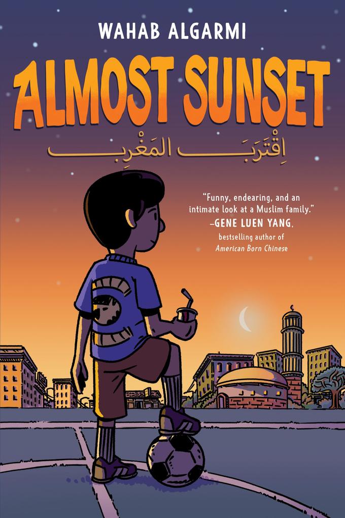 Produktbild: Almost Sunset | Wahab Algarmi