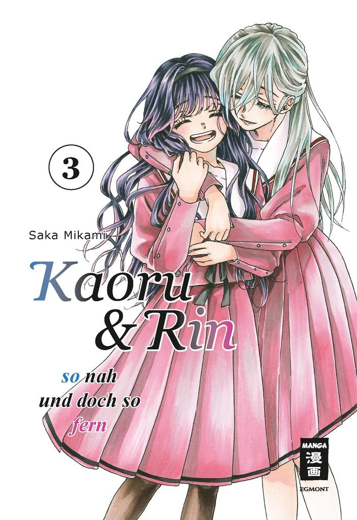 Produktbild: Kaoru und Rin 03 | Saka Mikami