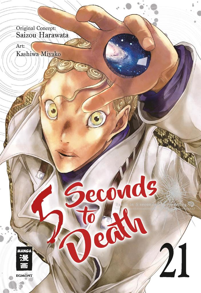 Produktbild: 5 Seconds to Death 21 | Saizo Harawata, Miyako Kashiwa