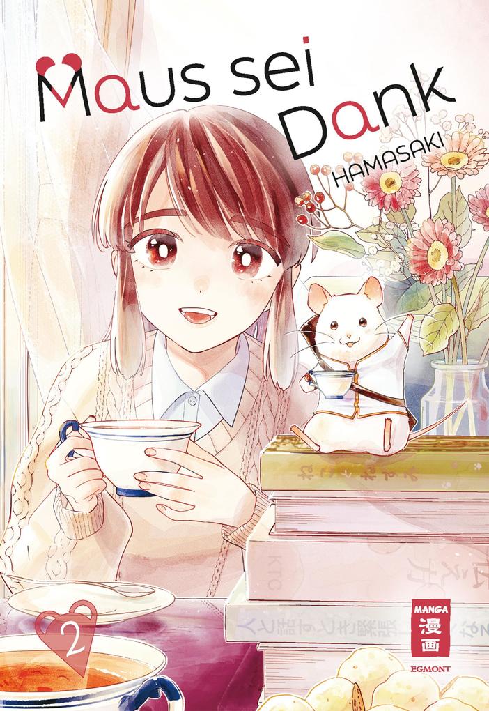 Produktbild: Maus sei Dank 02 | Hamasaki