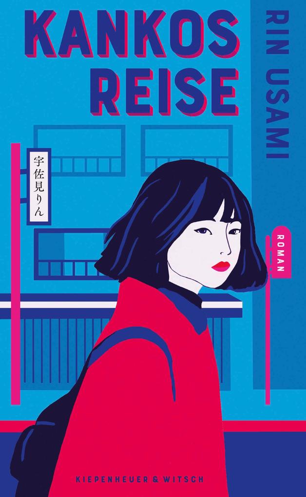 Produktbild: Kankos Reise | Rin Usami