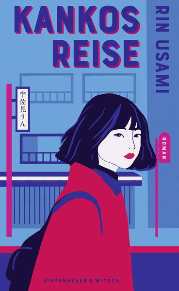 Produktbild: Kankos Reise | Rin Usami