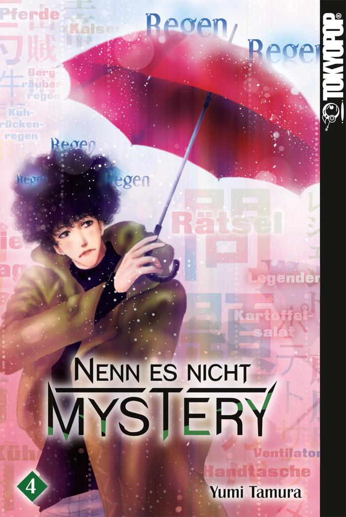 Produktbild: Nenn es nicht Mystery, Band 04 | Yumi Tamura