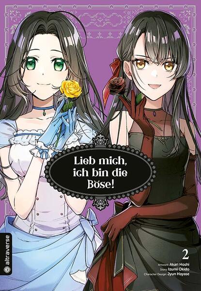 Produktbild: Lieb mich, ich bin die Böse! 02 | Akari Hoshi, Izumi Okido, Jyun Hayase