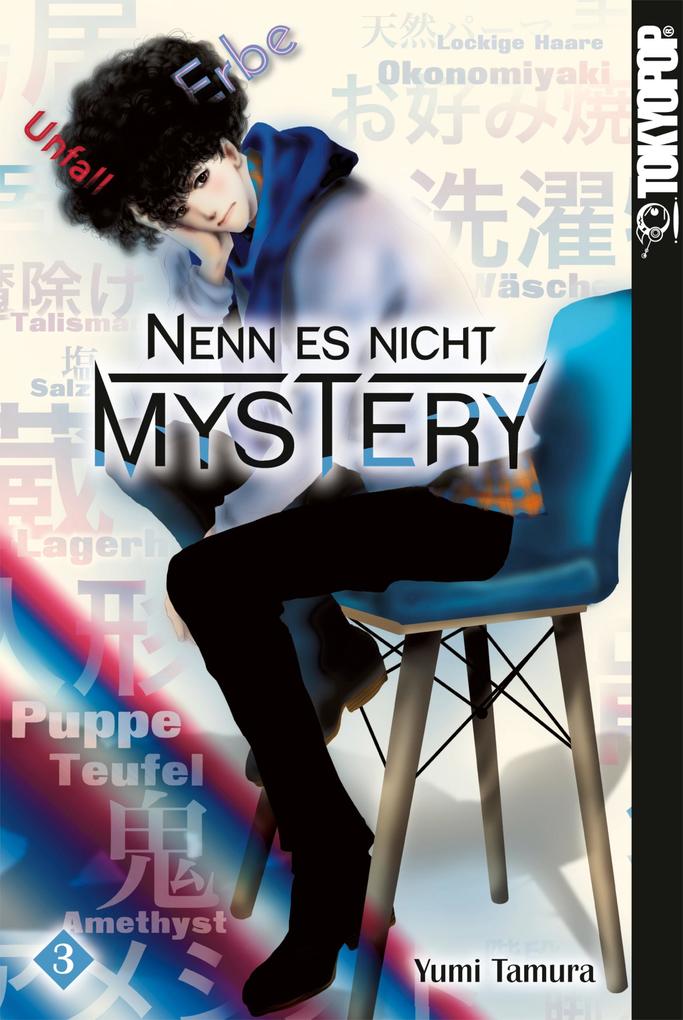 Produktbild: Nenn es nicht Mystery, Band 03 | Yumi Tamura