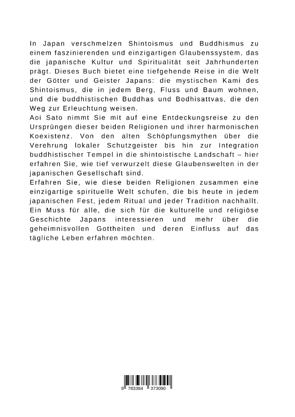 Weitere Ansicht: Die Götter Japans: Shinto und Buddhismus im Einklang | Aoi Sato