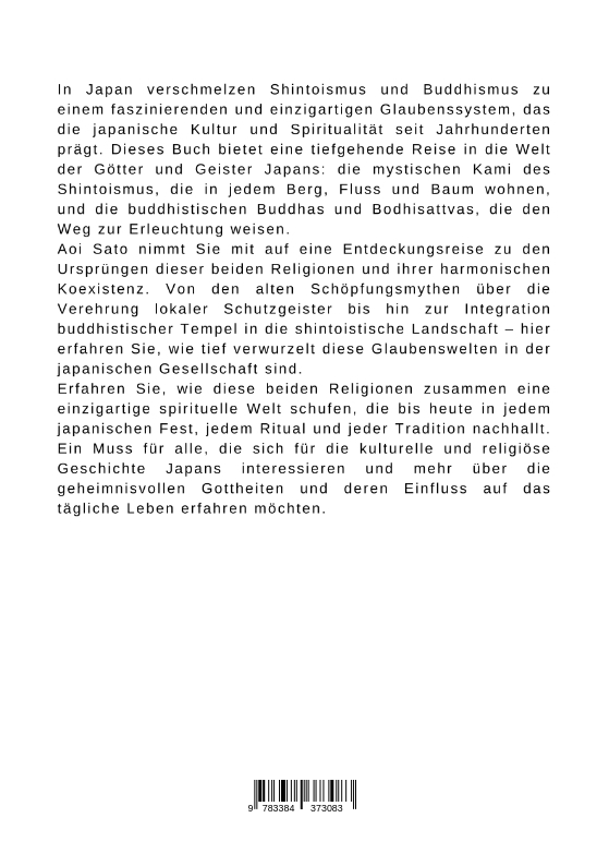 Weitere Ansicht: Die Götter Japans: Shinto und Buddhismus im Einklang | Aoi Sato